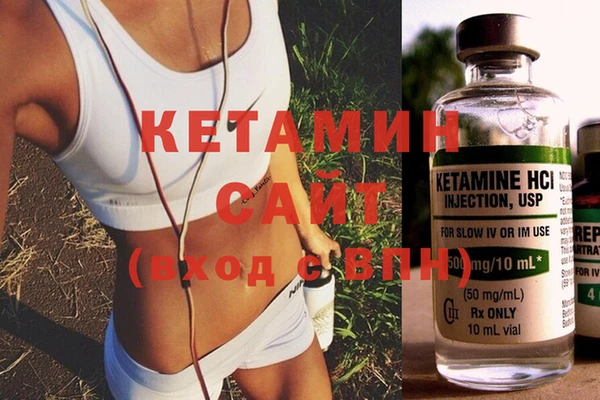 кокаин колумбия Магас