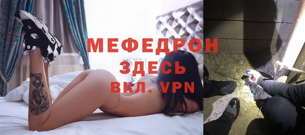 СК Майский