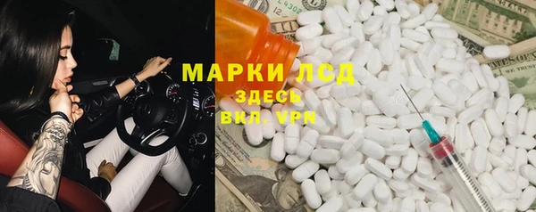 СК Майский