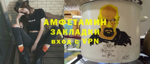 экстази Магадан