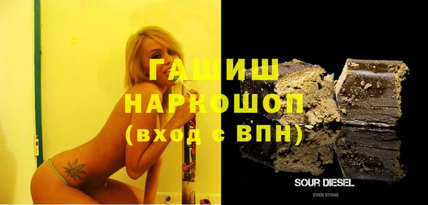 кокаин колумбия Магас