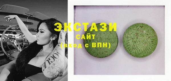 СК Майский