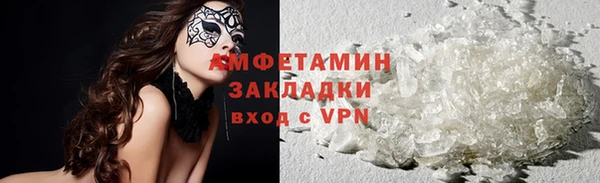 экстази Магадан