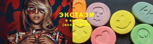 кокаин колумбия Магас