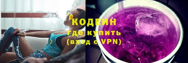 кокаин колумбия Магас