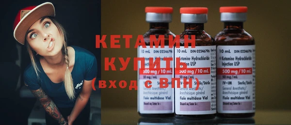 кокаин колумбия Магас