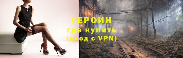 СК Майский