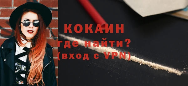 СК Майский