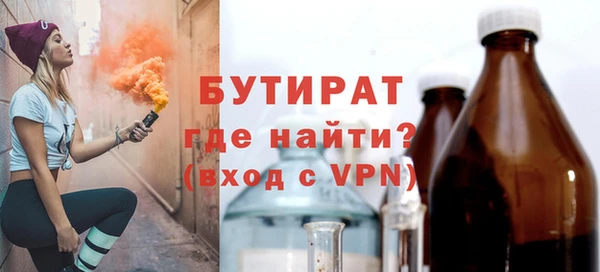 кокаин колумбия Магас
