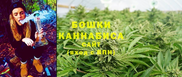 экстази Магадан