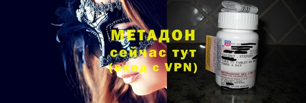 кокаин колумбия Магас