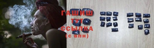 СК Майский