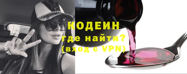 кокаин колумбия Магас