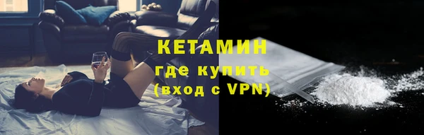 кокаин колумбия Магас