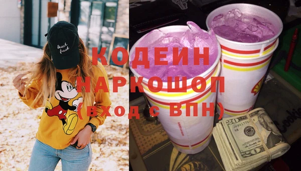 экстази Магадан