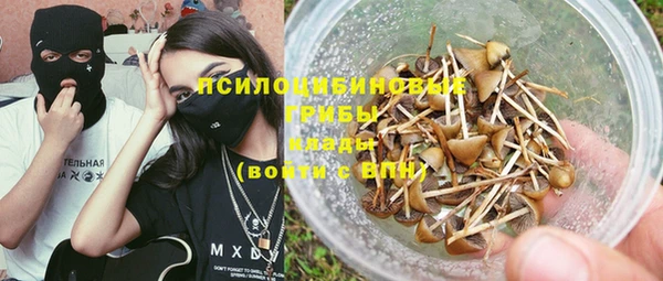СК Майский
