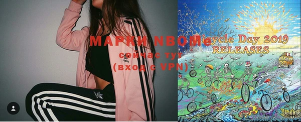 кокаин колумбия Магас