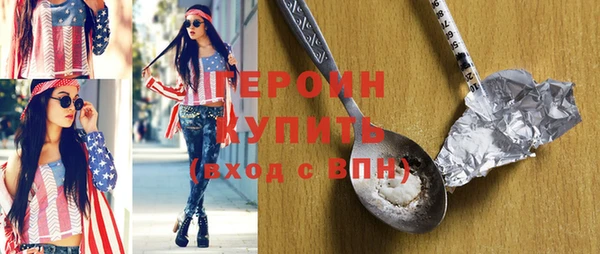 СК Майский