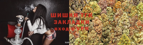 кокаин колумбия Магас