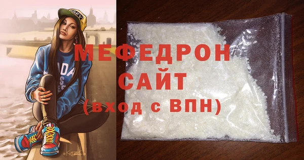 СК Майский