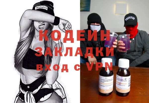 СК Майский