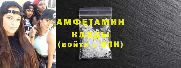 кокаин колумбия Магас