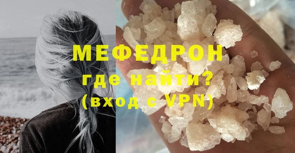 jwh Кострома