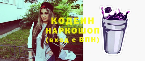 СК Майский