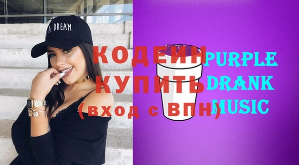 кокаин колумбия Магас