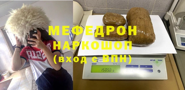 экстази Магадан