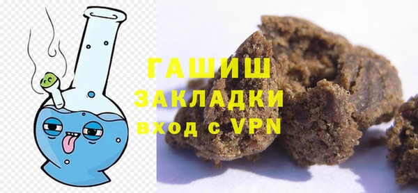 кокаин колумбия Магас