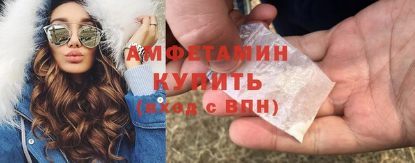 кокаин колумбия Магас