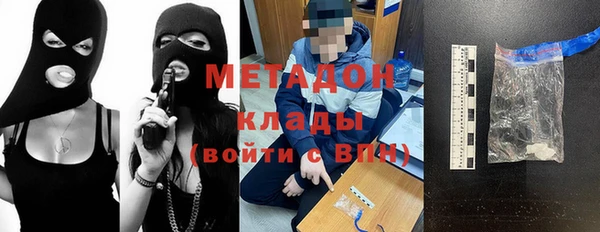 СК Майский
