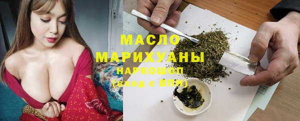 СК Майский