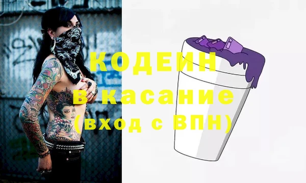 СК Майский