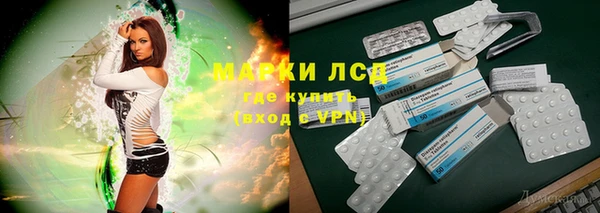 СК Майский