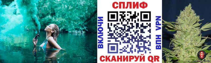 магазин наркотиков Староминская Шишки марихуана Amnesia